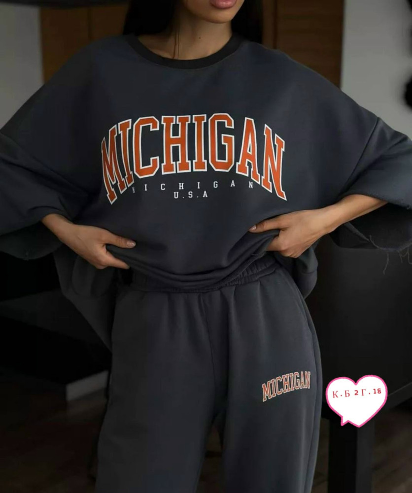 Женский костюм темно-серый купить в Интернет-магазине Садовод База - цена 1100 руб Садовод интернет-каталог