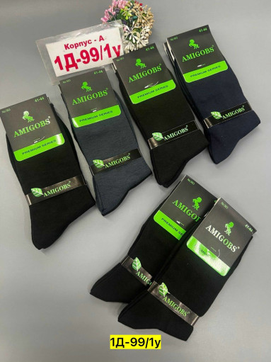 Носки САДОВОД официальный интернет-каталог