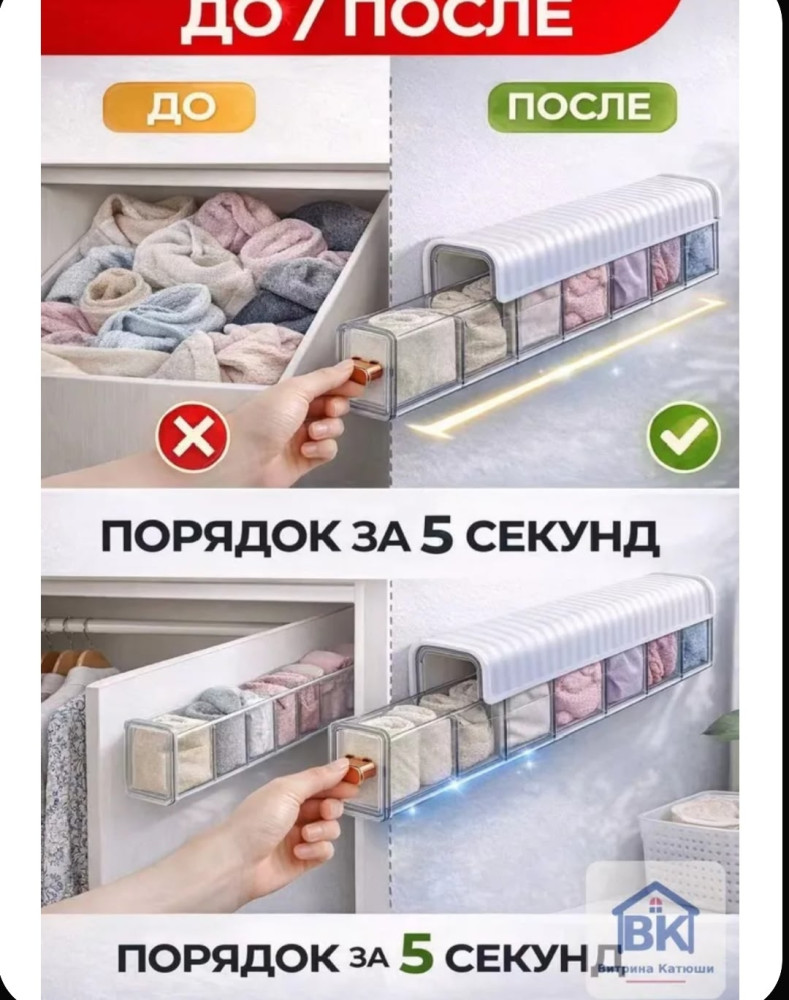 Кофр для хранения вещей купить в Интернет-магазине Садовод База - цена 250 руб Садовод интернет-каталог
