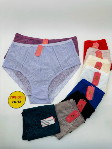 +Новые  трусы  0832❤️❤️ САДОВОД официальный интернет-каталог
