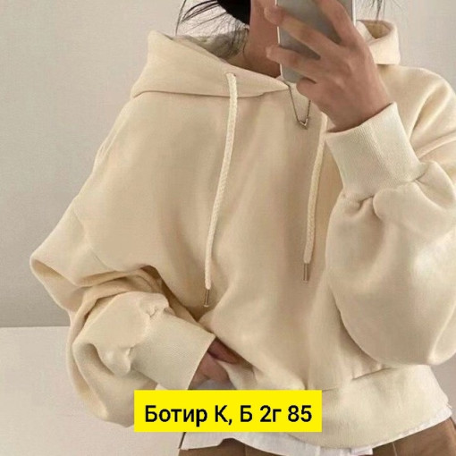 Худи, флис САДОВОД официальный интернет-каталог