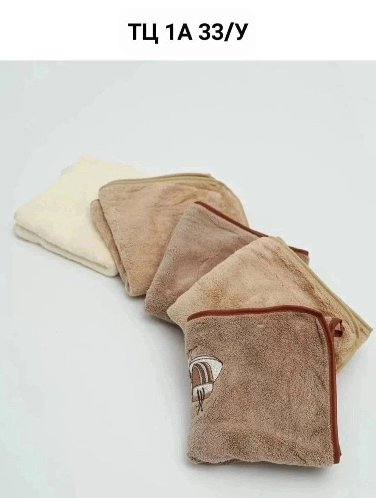 Полотенце для рук для кухня купить в Интернет-магазине Садовод База - цена 350 руб Садовод интернет-каталог