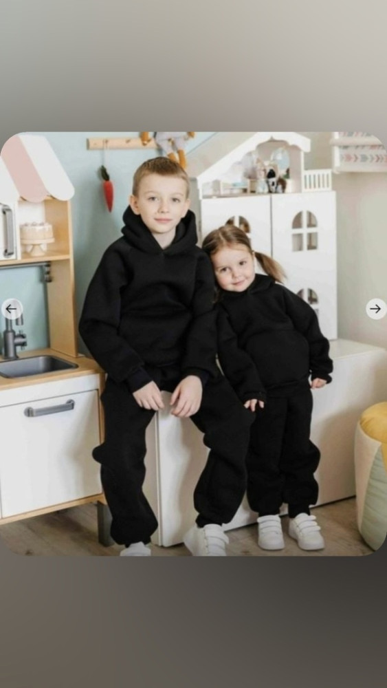 Детский костюм черный купить в Интернет-магазине Садовод База - цена 1200 руб Садовод интернет-каталог