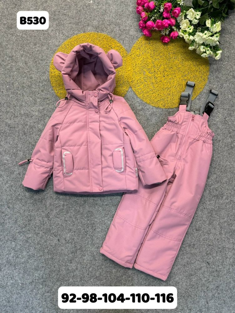 Детский костюм розовый купить в Интернет-магазине Садовод База - цена 1800 руб Садовод интернет-каталог