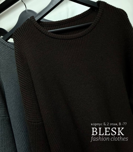 Свитер САДОВОД официальный интернет-каталог