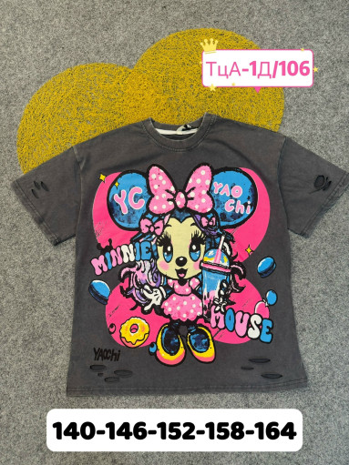 Футболка САДОВОД официальный интернет-каталог