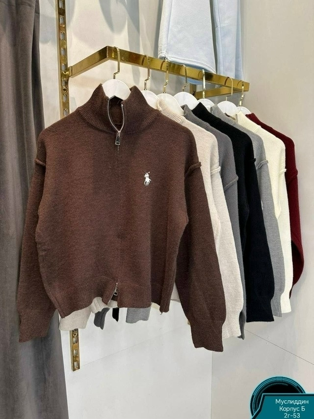 Свитер женский коричневый купить в Интернет-магазине Садовод База - цена 1100 руб Садовод интернет-каталог