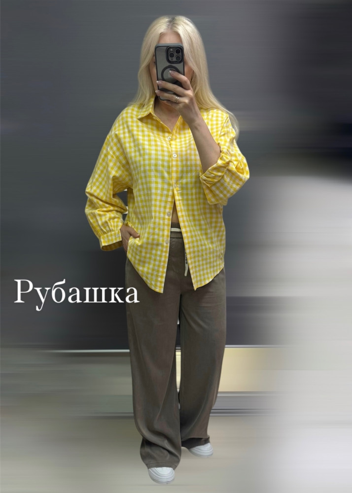 Женская рубашка желтая купить в Интернет-магазине Садовод База - цена 1100 руб Садовод интернет-каталог