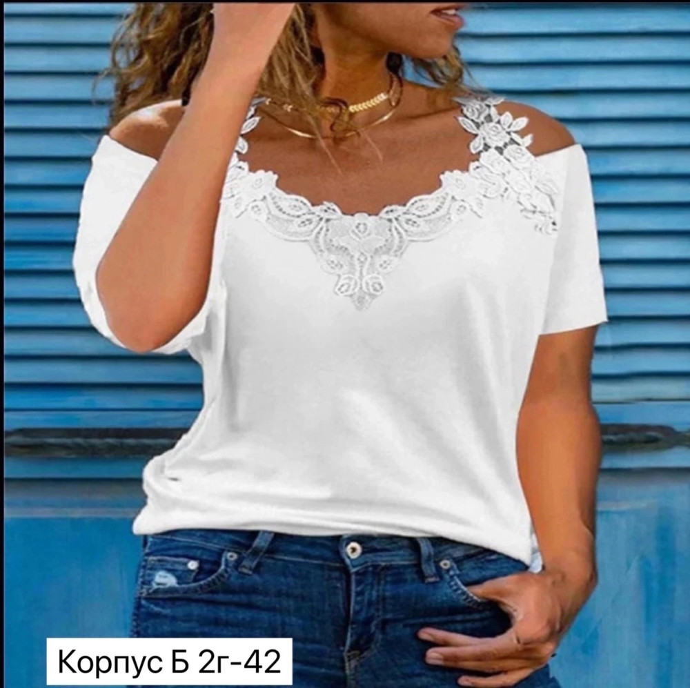 блузка белая купить в Интернет-магазине Садовод База - цена 400 руб Садовод интернет-каталог