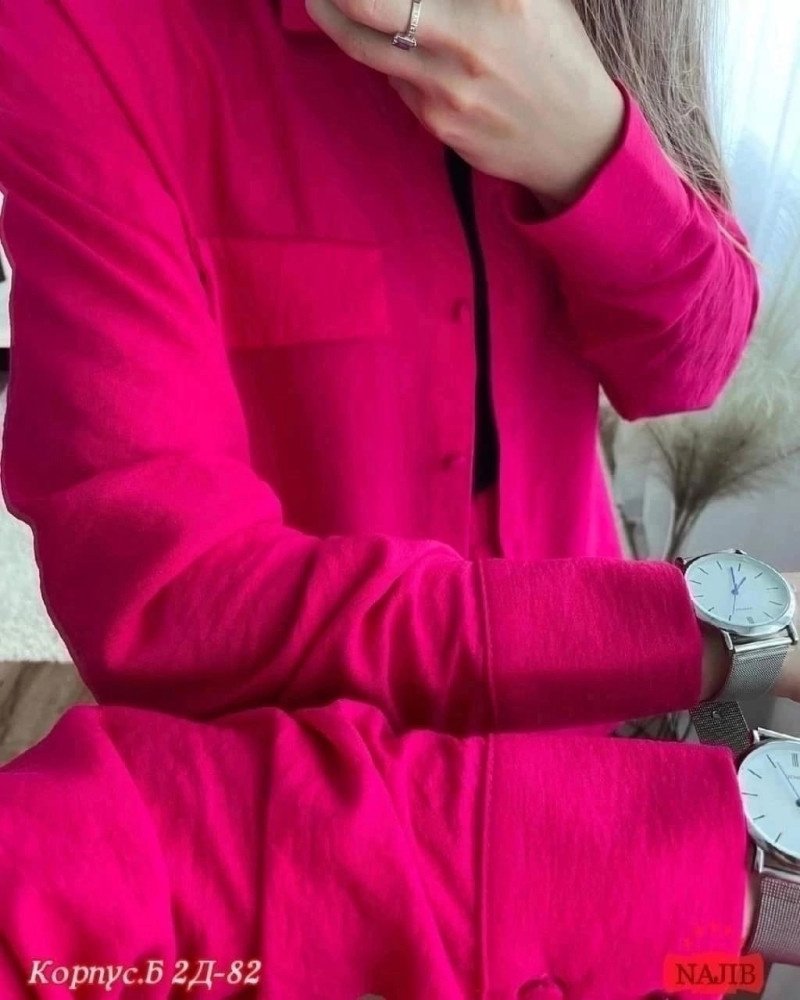Женский костюм розовый купить в Интернет-магазине Садовод База - цена 850 руб Садовод интернет-каталог