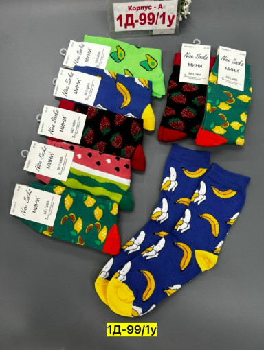 Носки САДОВОД официальный интернет-каталог
