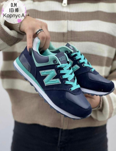 Кроссовки САДОВОД официальный интернет-каталог