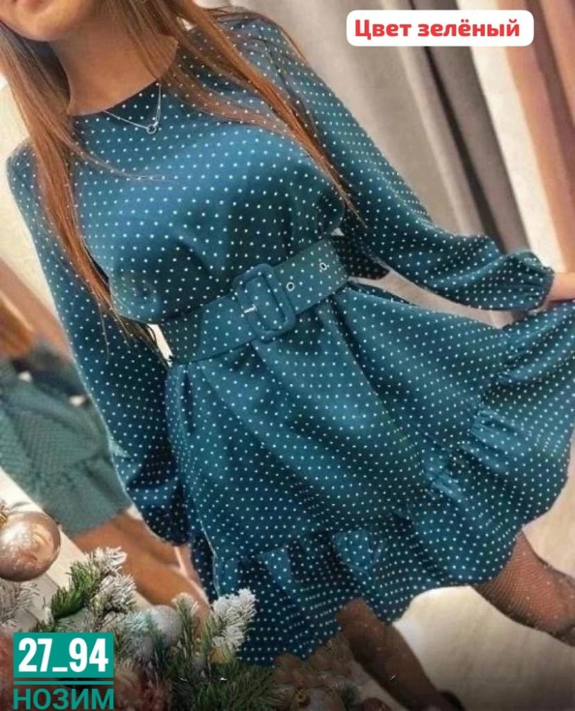 Платье зеленое купить в Интернет-магазине Садовод База - цена 700 руб Садовод интернет-каталог