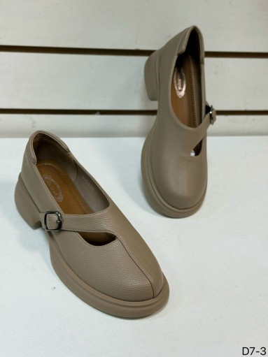 Мокасины САДОВОД официальный интернет-каталог