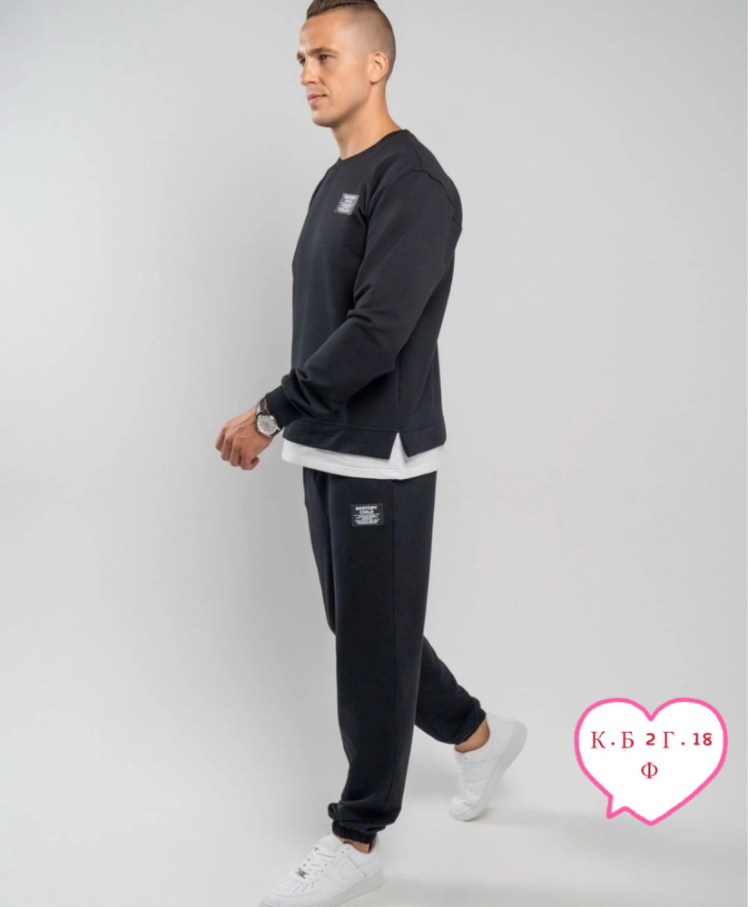 Мужской костюм черный купить в Интернет-магазине Садовод База - цена 1000 руб Садовод интернет-каталог