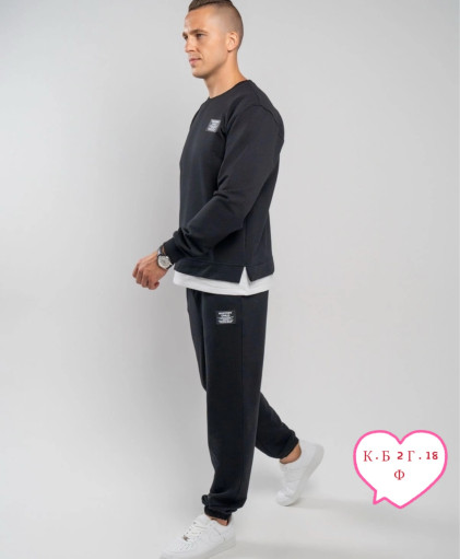 Костюм САДОВОД официальный интернет-каталог