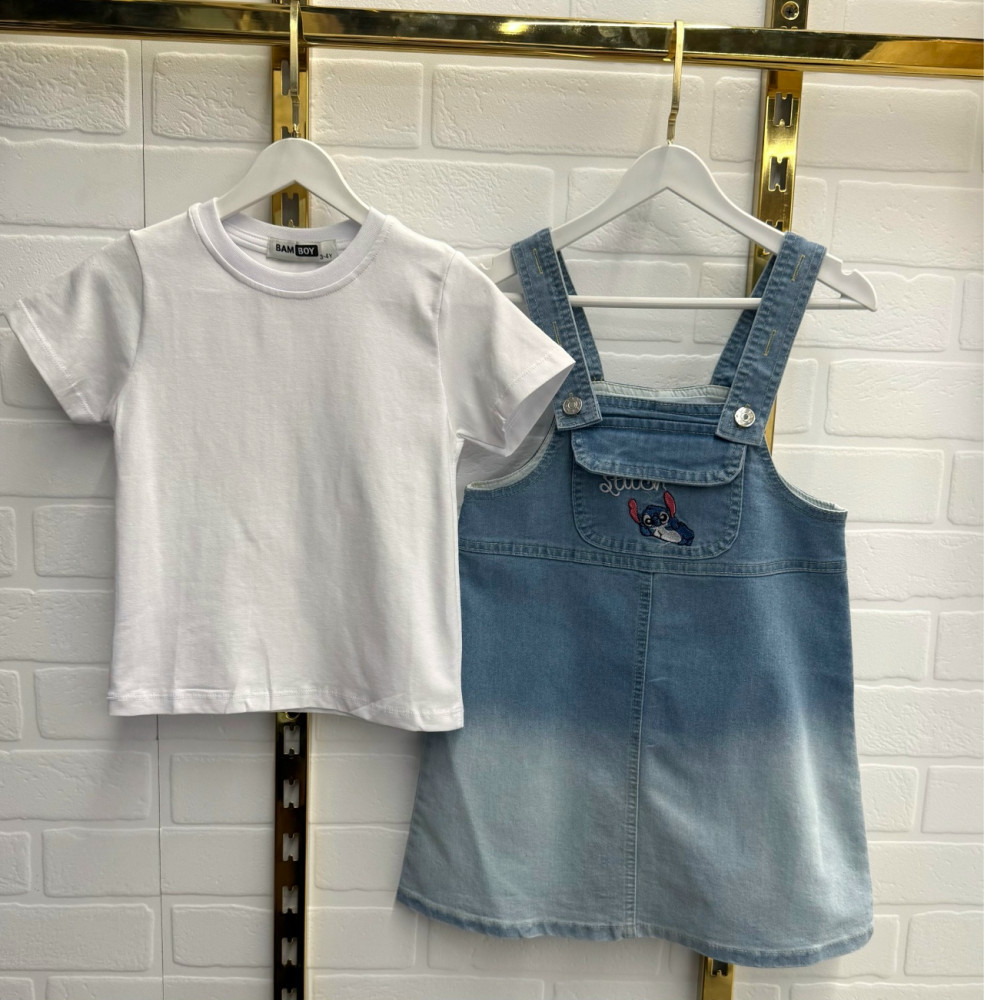 Сарафан голубой купить в Интернет-магазине Садовод База - цена 1399 руб Садовод интернет-каталог