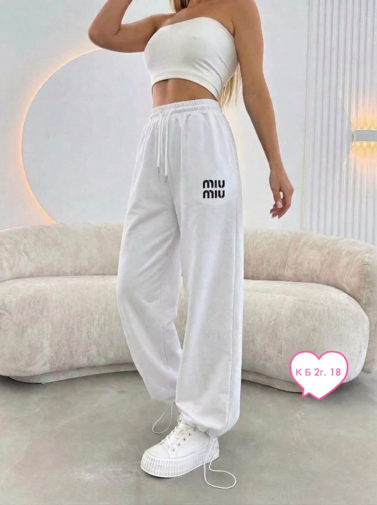 Женский костюм серый купить в Интернет-магазине Садовод База - цена 1000 руб Садовод интернет-каталог