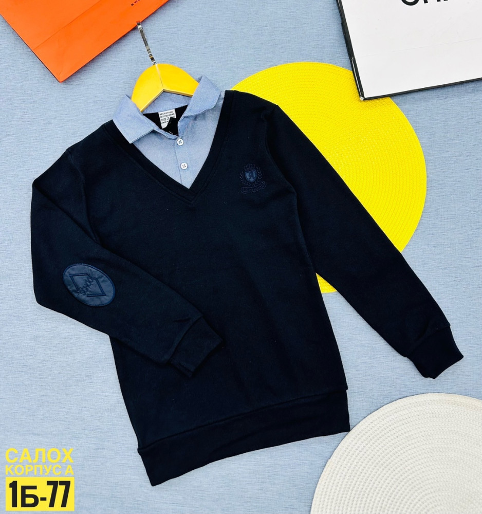 Школьный свитер купить в Интернет-магазине Садовод База - цена 650 руб Садовод интернет-каталог