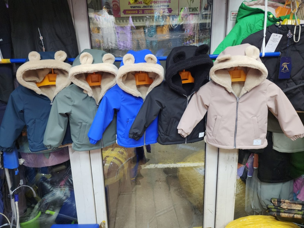 Куртка детская синяя купить в Интернет-магазине Садовод База - цена 1200 руб Садовод интернет-каталог