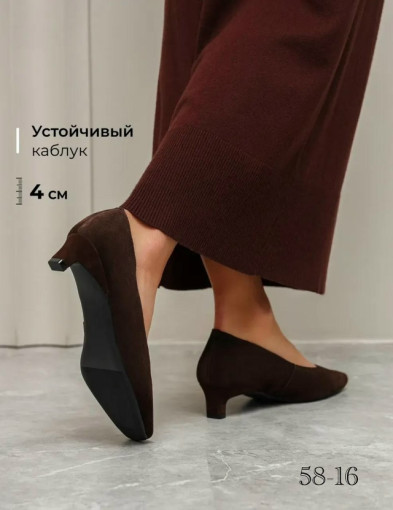 Туфли, кожа САДОВОД официальный интернет-каталог