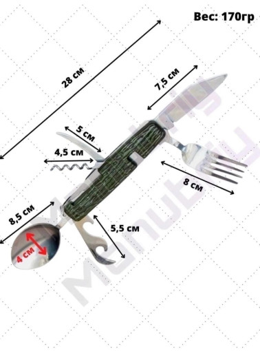 Походный туристический набор вилка-ложка, мультитул  6 в 1 САДОВОД официальный интернет-каталог
