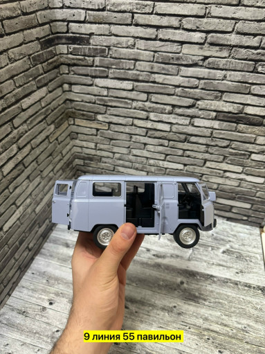 Металлическая машина САДОВОД официальный интернет-каталог