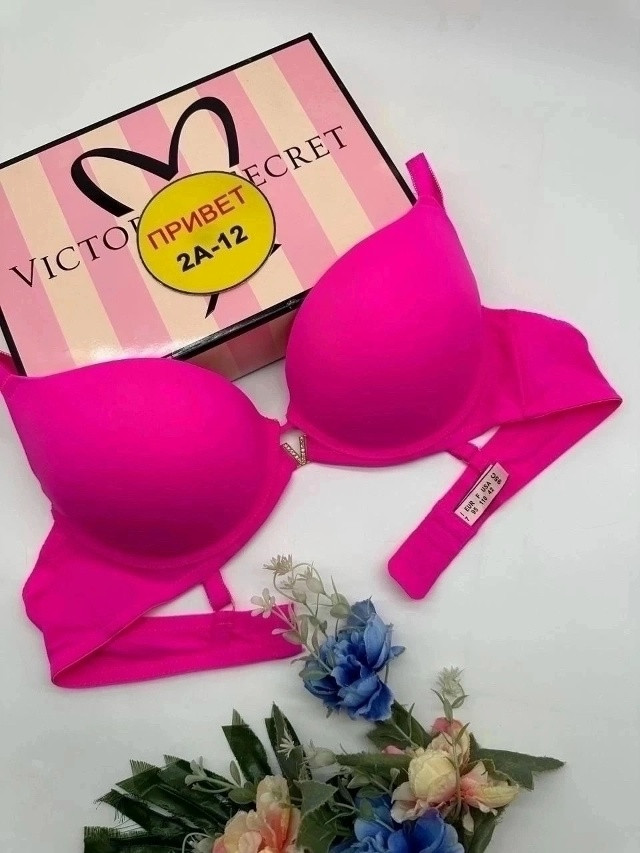 Бюстгальтер розовый купить в Интернет-магазине Садовод База - цена 550 руб Садовод интернет-каталог