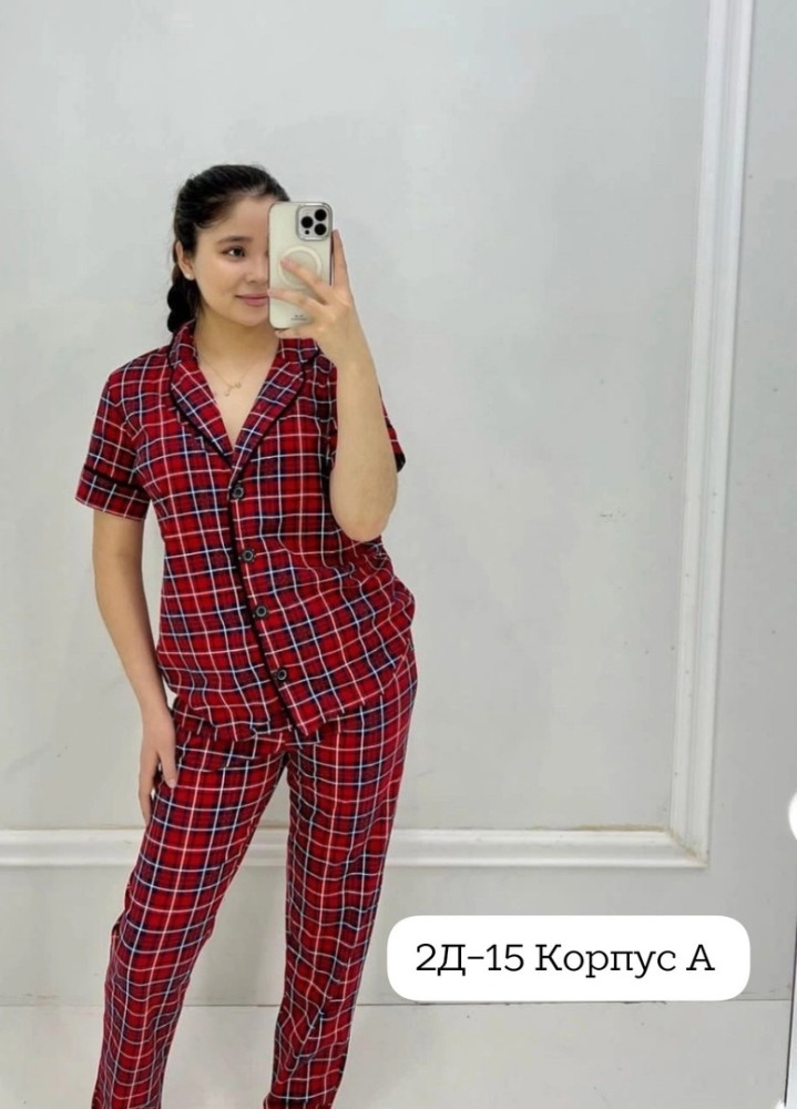 пижама красная купить в Интернет-магазине Садовод База - цена 700 руб Садовод интернет-каталог