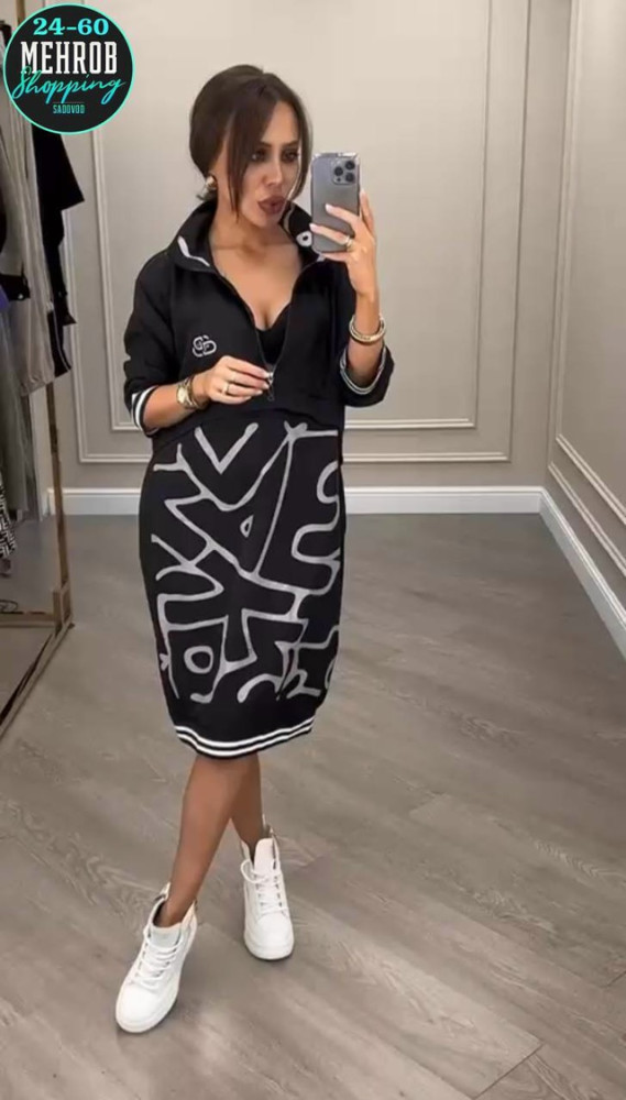 Платье черное купить в Интернет-магазине Садовод База - цена 850 руб Садовод интернет-каталог