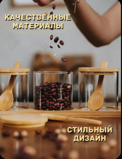 сахарница САДОВОД официальный интернет-каталог