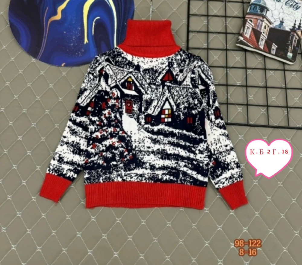 Свитер красный купить в Интернет-магазине Садовод База - цена 800 руб Садовод интернет-каталог