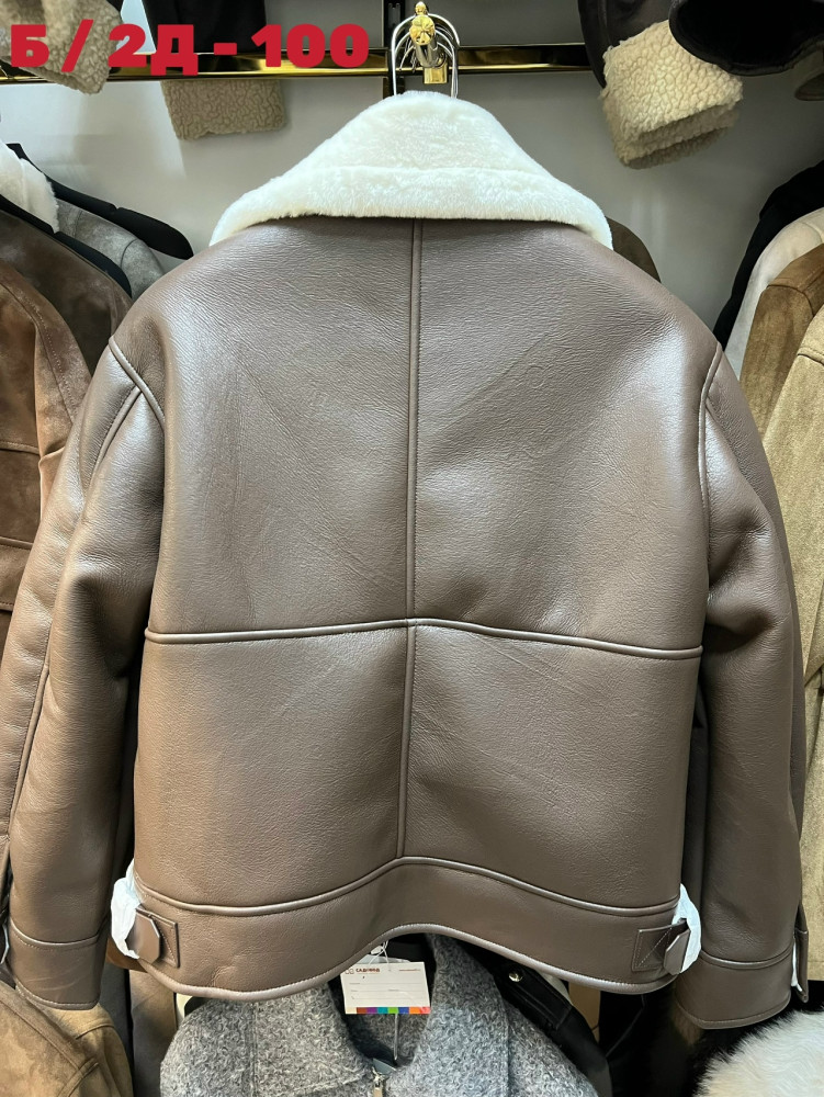 Дубленка купить в Интернет-магазине Садовод База - цена 2600 руб Садовод интернет-каталог