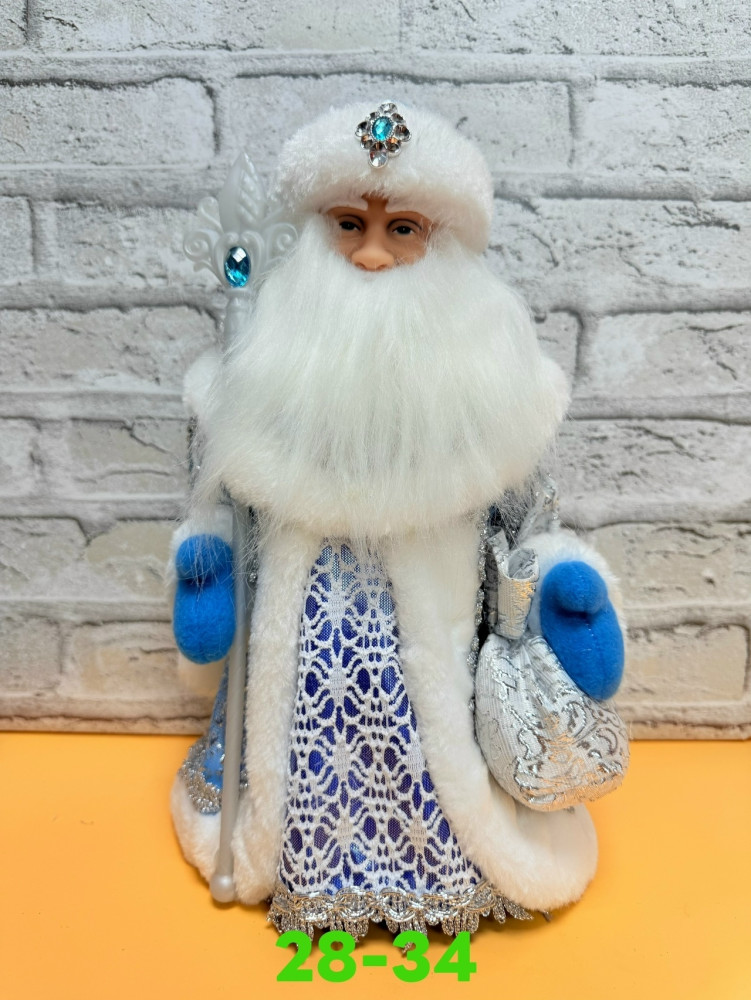 снегурочка купить в Интернет-магазине Садовод База - цена 700 руб Садовод интернет-каталог