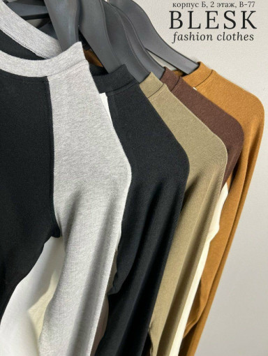 лонгслив САДОВОД официальный интернет-каталог