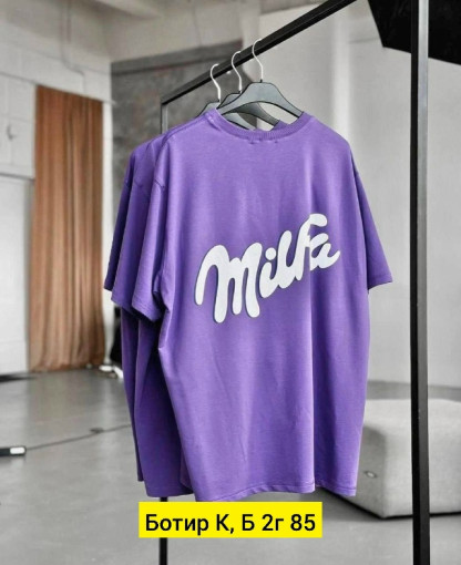 Футболка САДОВОД официальный интернет-каталог