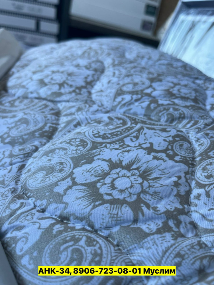 Одеяло, шелк купить в Интернет-магазине Садовод База - цена 850 руб Садовод интернет-каталог