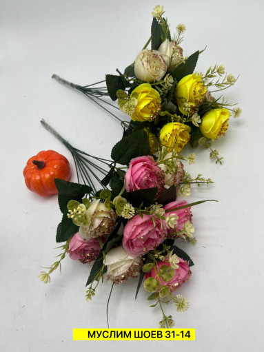 Искусственные цветы САДОВОД официальный интернет-каталог