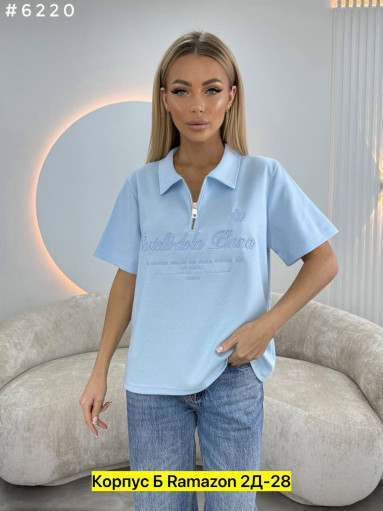 Футболка САДОВОД официальный интернет-каталог