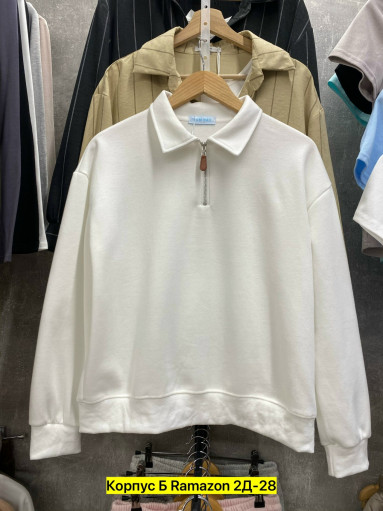 Кофта САДОВОД официальный интернет-каталог