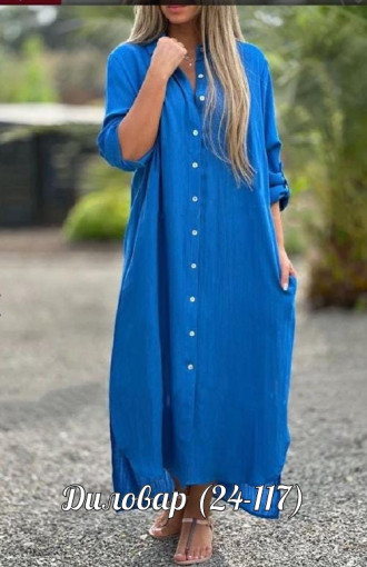 Шикарный Платье САДОВОД официальный интернет-каталог