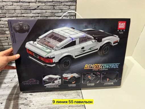 конструктор САДОВОД официальный интернет-каталог