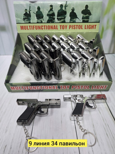 Фонарик САДОВОД официальный интернет-каталог