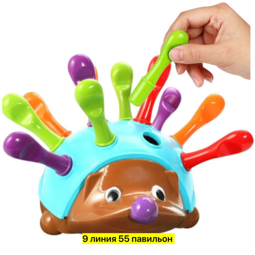 Сортер САДОВОД официальный интернет-каталог