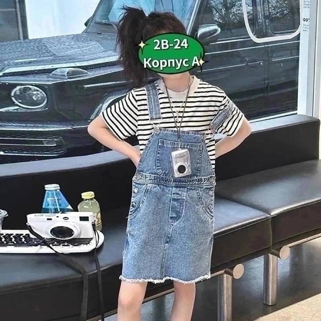Детский комбинезон Без выбора цвета купить в Интернет-магазине Садовод База - цена 350 руб Садовод интернет-каталог