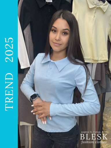 лонгслив САДОВОД официальный интернет-каталог