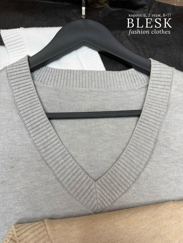 Жилетка женская серая купить в Интернет-магазине Садовод База - цена 1100 руб Садовод интернет-каталог