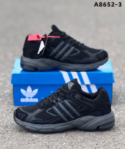 Кроссовки САДОВОД официальный интернет-каталог