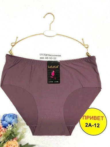 трусы САДОВОД официальный интернет-каталог