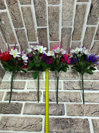 цветы САДОВОД официальный интернет-каталог